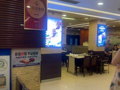 -福云龙(黄河南大街店)