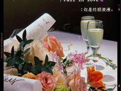 -王品牛排(佛山南海万科广场店)