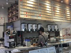 -眷茶(赛格国际购物中心店)