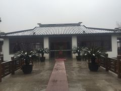 -渭塘酒家(生态园店)