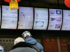 -清泉阁包子饺子·刀削面(五一店)
