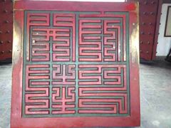 iphone_upload_pic-开封府