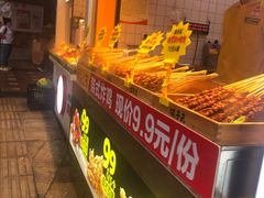 自助取餐区-味子夫鸡柳(解放碑总店)