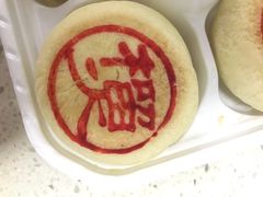 -津乐园(中山路店)