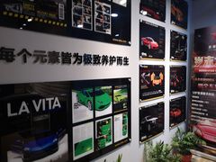 -跃通XPEL超级旗舰店(浦东店)