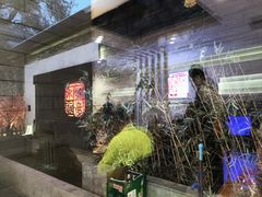 -庭院·冰煮羊·北京涮肉(西单店)