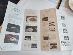 菜单-聚春园自助餐厅(东街口店)