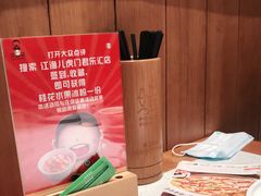 -江渔儿酸菜鱼·拔草餐厅(虎门君乐汇店)