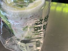-迷客夏Milksha(圆融天幕店)