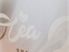 -KOI Thé(正佳广场店)