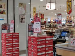 -友谊超市(友谊商城店)