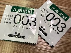 -江南果道西餐厅(北京路店)