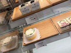 -AHAVA·Fang Baking Studio