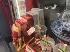 -陈学正酸梅汤(大学习巷店)