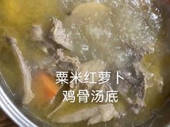-大眼强五杯鹅·桑拿鸡煲