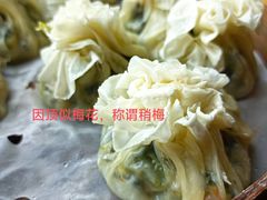 -太原面食店(解放路店)