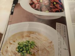菜单-六尺巷新徽菜(总店)