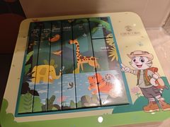 -广州长隆香江酒店