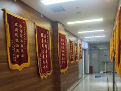 -美尔目眼科医院·近视手术·儿童近视(通州店)