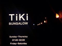 -The Tiki Bungalow提基小木屋酒吧