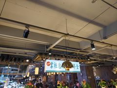 -李掌柜鲜菜火锅(移民广场店)