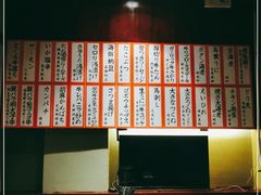 -九州酒场ひこぞう(1号店)