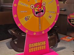 -一味一诚•鲜嫩烤鱼(昌平悦荟店)