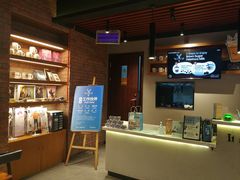 -THE ALLEY 鹿角巷(时代天街A馆店)