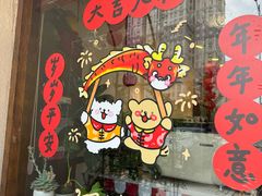 -芷桦咖啡(新城市广场店)