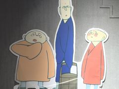 -上海动漫博物馆