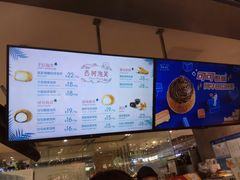 -西树泡芙(静安大悦城店)