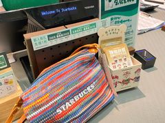 -星巴克臻选(外滩中心店)