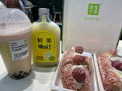 柠檬油坩-奈雪的茶(石家庄万象城店)