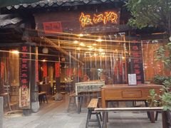 -饭江湖·江湖菜(湖广会馆店)