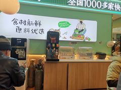 -老乡鸡(华润太湖店)
