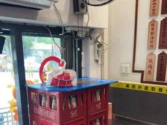 -易裕和·长沙米粉(友谊路店)
