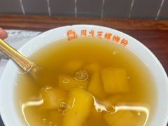 -周成芝螺蛳粉(人和店)