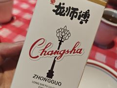 -龙师傅卤炒(天马店)