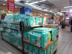 -泉州丰泽新华都百货(丰泽广场店)