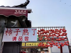 -秦始皇帝陵博物院(兵马俑)