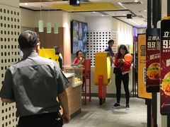 -麦当劳(百联西郊购物中心店)