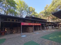 -景德镇古窑民俗博览区