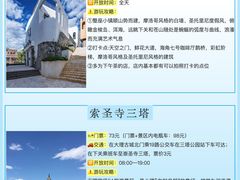 -大理洱海