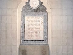 -广州中山纪念堂
