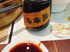 -老淮城·长鱼面(河下古镇店)
