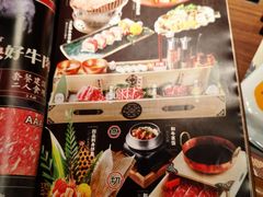 -牛道·和牛九食(市府恒隆广场店)