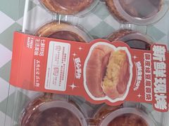 -7fresh七鲜(大族广场店)