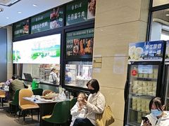 -紫光园(燕郊总店)