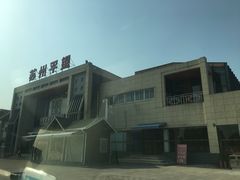 -平望服务区·停车场