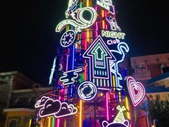 -青岛方特梦幻王国